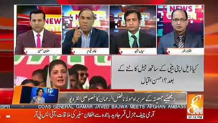 News Center – 4th February 2019