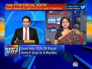 Government hits 112% of fiscal deficit goal in 9 months