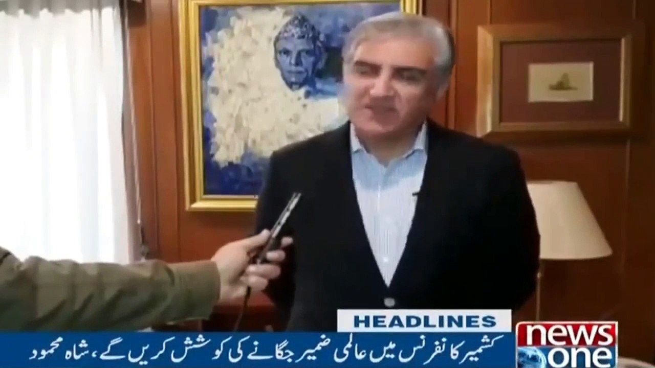 Newsone Headlines 8PM | 4-February-2019 |