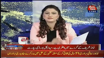 Tonight With Fareeha  – 4th February 2019