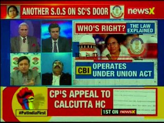 CBI Vs Didi: What the SC said? Who's right?