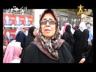 المصريين في اول يوم انتخابات رئاسية