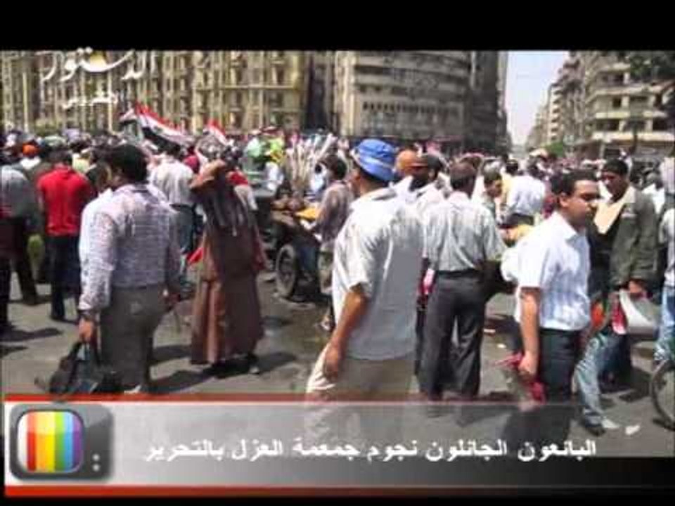 البائعون الجائلون نجوم جمعة العزل بالتحرير