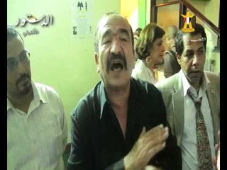 أبو عيطة : نحن لا نعترف بهذه النتيجة