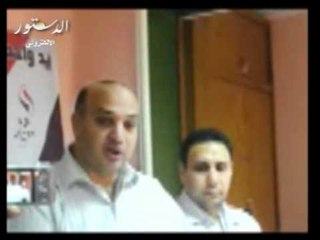 استقالة اعضاء حزب الوفد بالدقهلية