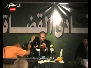 الزند يهاجم المتعدين على القضاء بشراسة