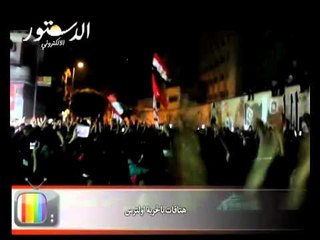 شماريخ وهتافات اولترس تهز الميدان