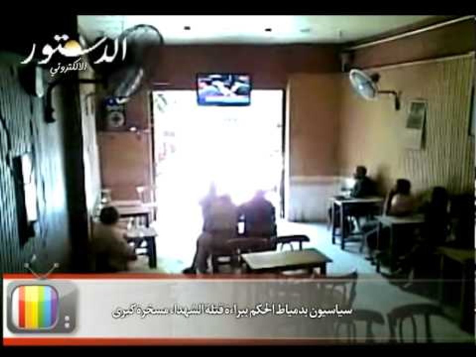 سياسيون بدمياط الحكم ببراءة قتلة الشهداء مسخرة كبرى