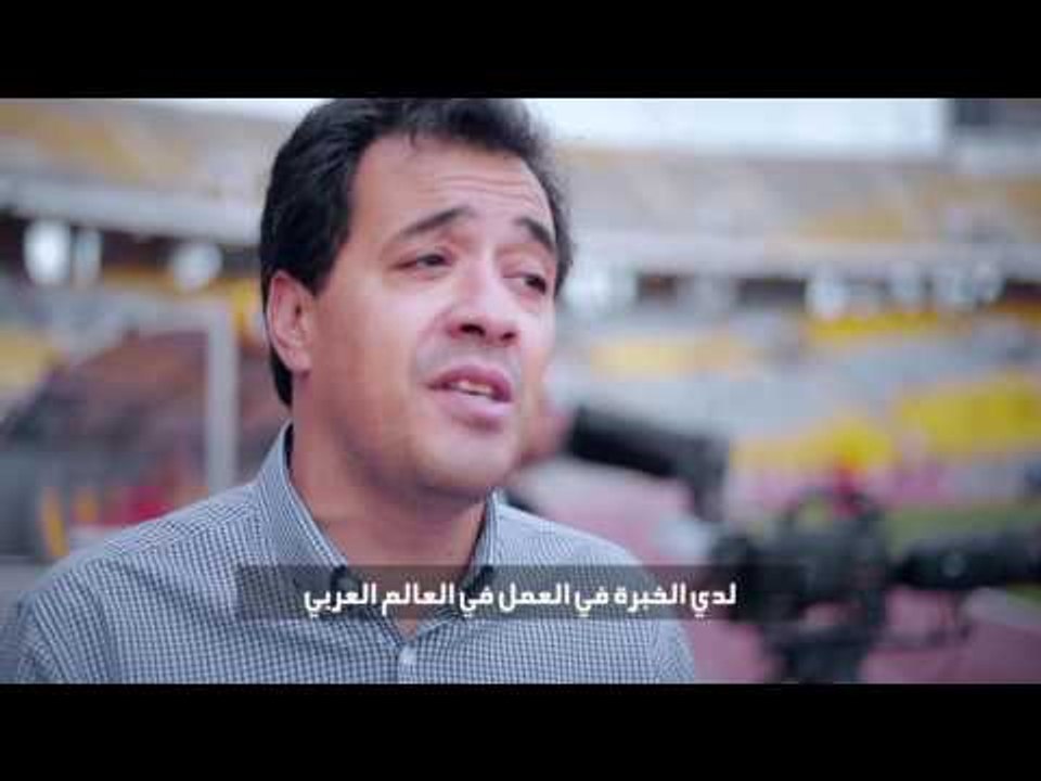 Making Of Ghana كواليس مبارة مصر وغانا تصفيات ك...