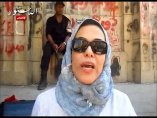 "آسفين يا ريس" : متظاهرى التحرير بلطجية.