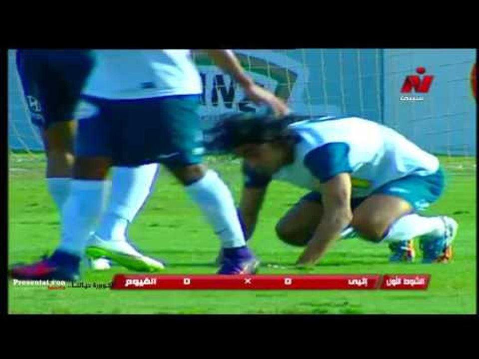 الهدف الأول لإنبي في الفيوم .. عمرو مرعي | كأس...