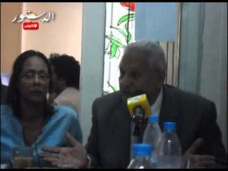 مؤتمر الجمعية المصرية للنهوض بالمشاركة المجتمعية.