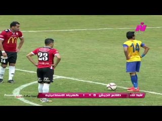 اهداف مباراة - طلائع الجيش 2 - 1 كهرباء الاسماعلية | كأس مصر 2017 دور الـ 32