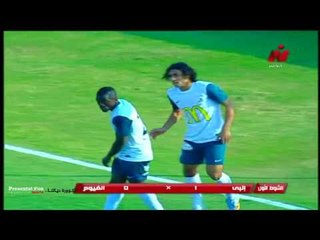 أهداف مباراة - انبي 2 - 0 الفيوم | كأس مصر 2017 دور الـ 32