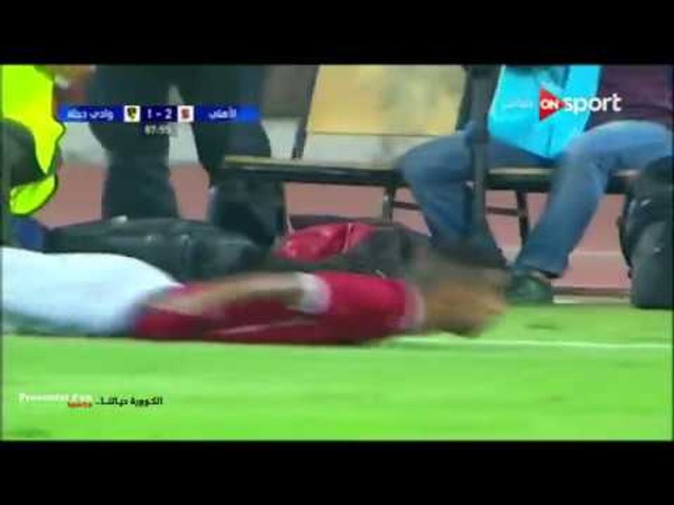 الهدف الثالث للنادي الاهلي في وادي دجلة " مؤمن...