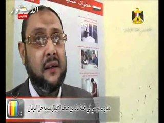 مندوب مرسي في لجنة عابدين ضعف الاقبال سببه حل البرلمان