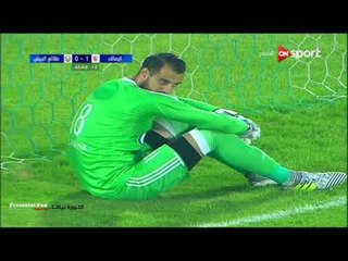 الهدف الأول لنادي الزمالك في طلائع الجيش " ستانلي " | كأس مصر 2017 دور الـ8