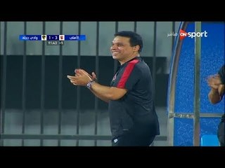 الهدف الرابع للنادي الاهلي في مرمى وادي دجلة " عماد متعب " كأس مصر دور الثمانية