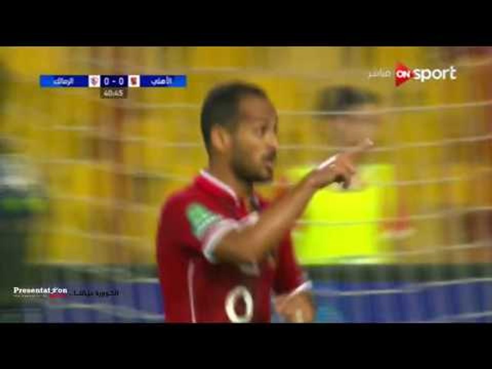 هدف وليد سليمان في الزمالك والهدف الأول للنادي الاهلي | القمة 114