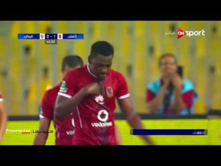 أهداف مباراة الاهلي 2 - 0 الزمالك | الدوري المصري 2017 - القمة 114