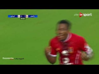 هدف أجاي والثاني للنادي الاهلي في مرمى الزمالك | القمة 114