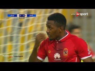 " أجاي " يهدف يهدر فرصة هدف مؤكد امام الزمالك | القمة 114