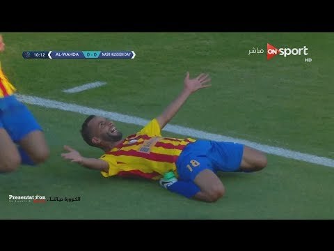 الهدف الأول لنصر حسين داي الجزائري بقدم عدادي توفيق في الوحدة الاماراتي | البطولة العربية