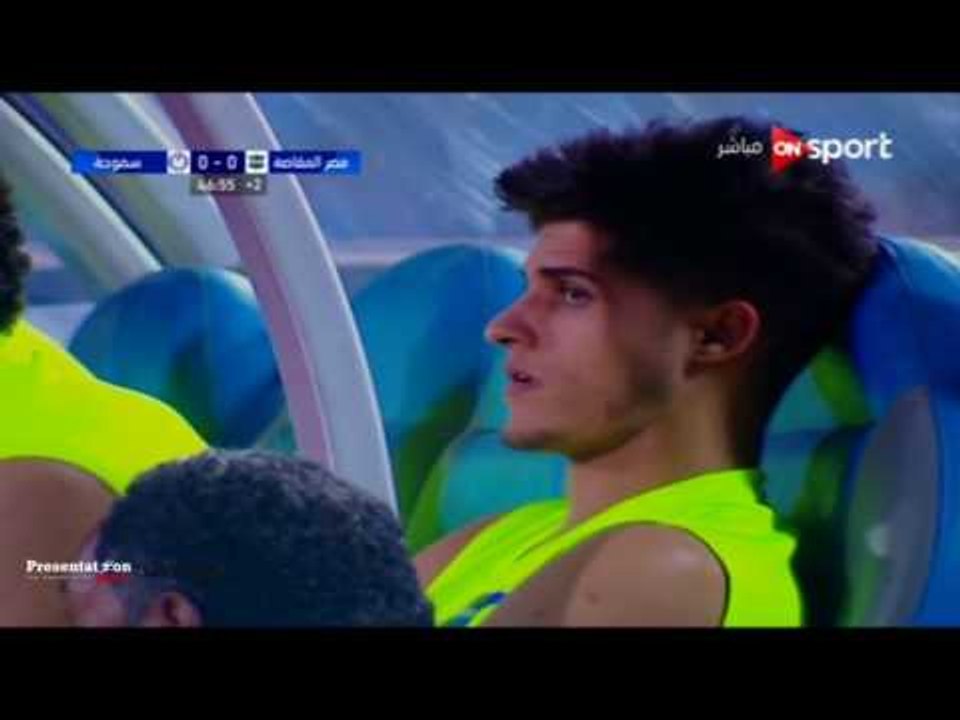 ملخص وأهداف مباراة سموحة 1 - 0 مصر المقاصة | ربع نهائي كأس مصر 2017