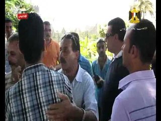 الامن يفصل بين أنصار مبارك ومعارضية