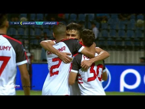 الهدف الرابع لنادي الفتح الرباطي امام النصر السعودي ابراهيم البحراوي البطولة العربية