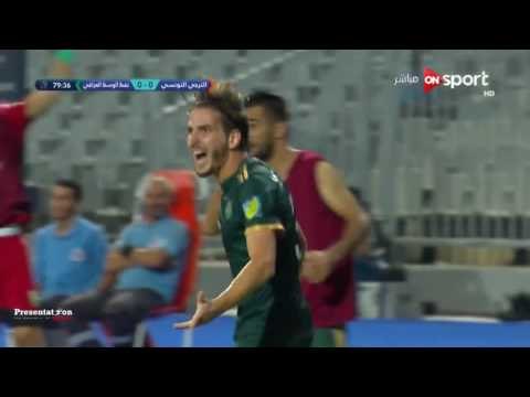 هدف نفط الوسط العراقي الملغي بداعي التسلل امام الترجي التونسي البطولة العربية