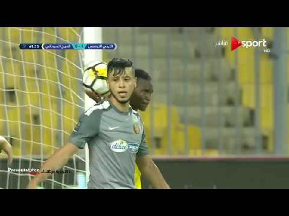 الهدف الثاني لنادي الترجي التونسي في المريخ السوداني " بدر أنيس " | البطولة العربية