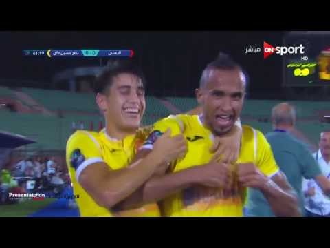 الهدف الاول لنادي نصر حسين داي في الاهلي محمد بلعويديات البطولة العربية