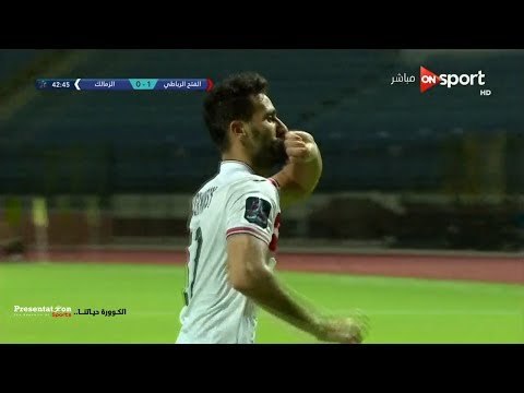 الهدف الاول لنادي الزمالك والتعادل امام الفتح الرباطي باسم مرسي | البطولة العربية