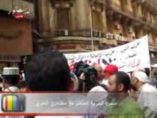 مسيرة الشربية تتضامن مع متظاهري التحرير