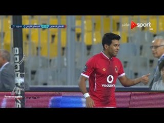 أول فرص مباراة الاهلي المصري والفيصلي الاردني يهدرها " حمودي " البطولة العربية 2017