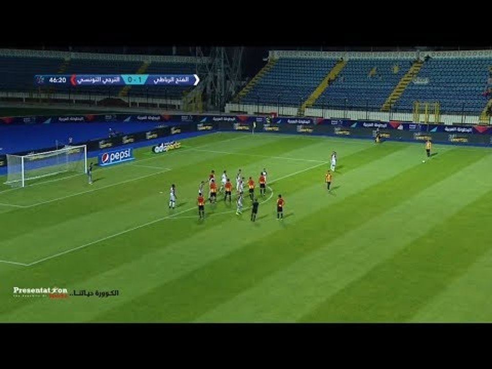 الهدف الأول للترجي التونسي والتعادل امام الفتح الرباطي " خليل شمام " نصف نهائي البطولة العربية