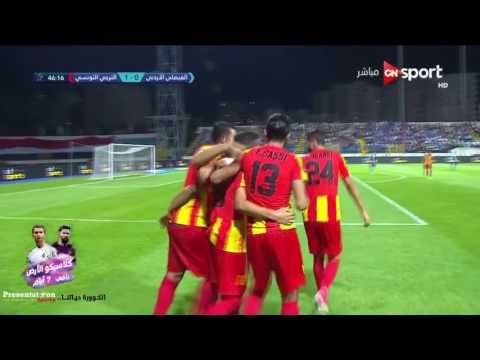 الهدف الاول للترجي التونسي امام الفيصلي الاردني سعد بقير نهائي البطولة العربي 2017