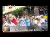 ممدوح اسماعيل يقود مسيرة مسجد صلاح الدين