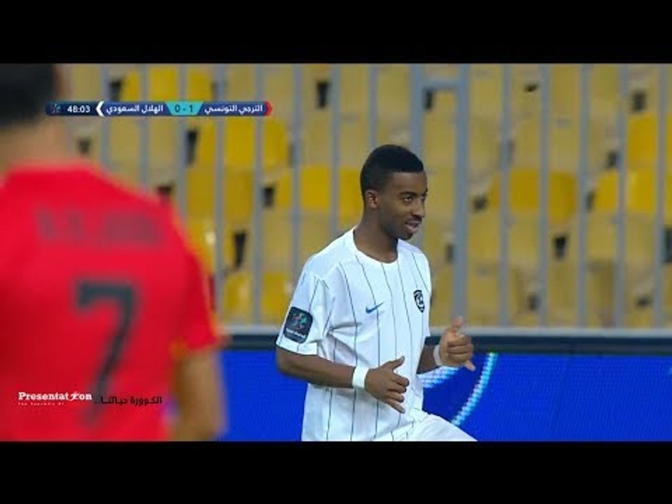 الهدف الاول للهلال السعودي والتعادل امام الترجي...