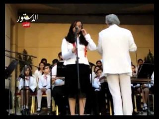 وفاء صالح تغني (حمال القسية) بدار الاوبرا