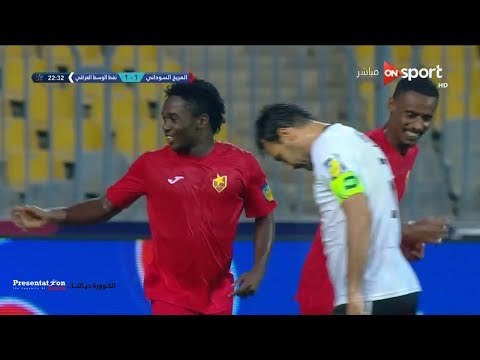 الهدف الاول للمريخ السوداني والتعادل امام نفط الوسط العراقي | البطولة العربية
