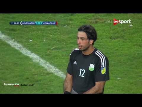الهدف الثاني للمريخ السوداني امام نفط الوسط العراقي اسنوا كلتشي البطولة العربية