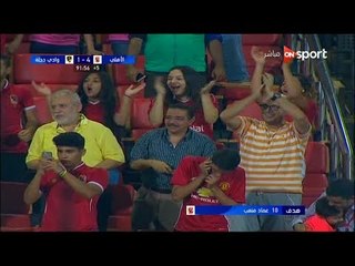 مباراة الأهلي ووادي دجلة | كأس مصر  2017 دور الثمانية - Presentation Sport