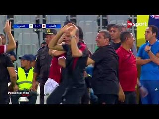 الهدف الثاني للنادي الاهلي امام المصري " أحمد فتحي " نهائي كأس مصر 2017