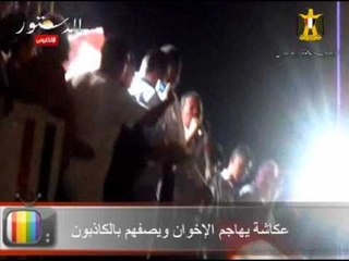 عكاشة يهاجم الإخوان ويصفهم بالكاذبون