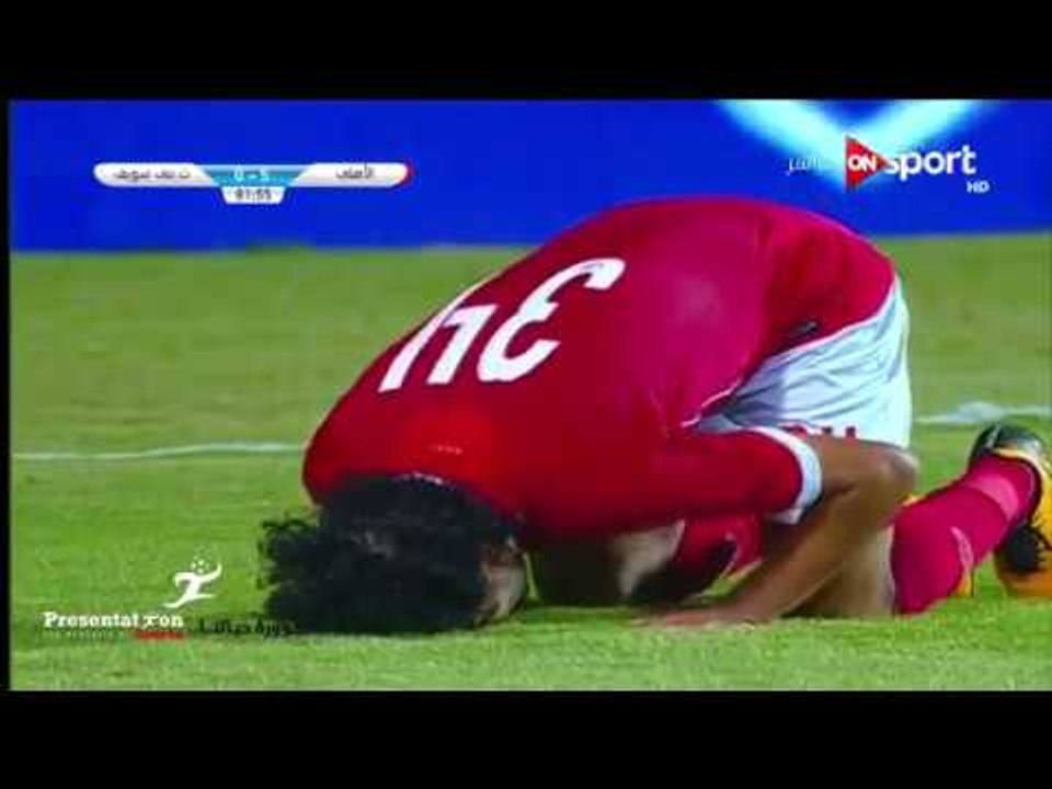 الهدف الخامس للأهلي امام تليفونات بني سويف " اح...
