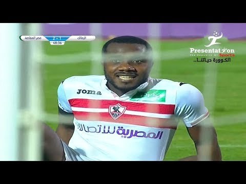 هدف كاسونجو كابونجو العالمي في مرمى مصر المقاصة الملغي بداعي التسلل