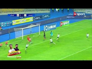 الهدف الثاني للمصري امام الزمالك " عبدالله بيكا " | نصف نهائي كأس مصر 2017