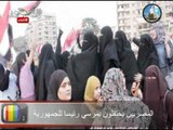 المصريين يحتفلون بمرسي رئيسا للجمهورية